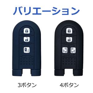 スマートキー ケース ダイハツ タント ウェイ...の詳細画像4