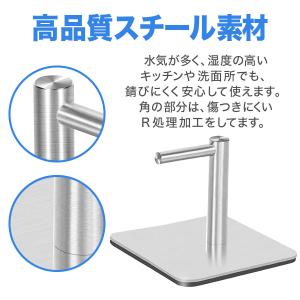 キッチンペーパー ホルダー マグネット シンプ...の詳細画像5