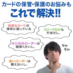 マグネットローダー 5枚 ポケモンカード ポケ...の詳細画像1