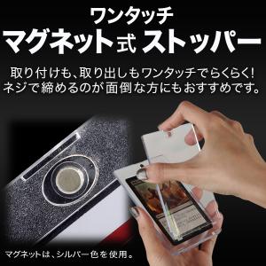 マグネットローダー 5枚 ポケモンカード ポケ...の詳細画像5