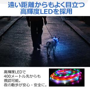 光る首輪 ペット LED首輪 散歩 犬 おしゃ...の詳細画像4