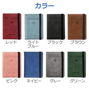 スキミング防止 パスポートケース レザー おし...の詳細画像4