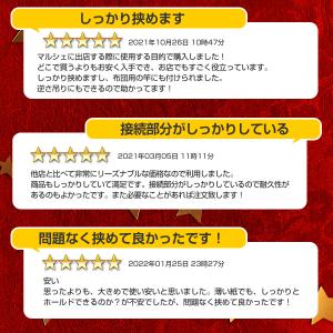 ポップクリップ 10個セット ポップ立て 滑り...の詳細画像2
