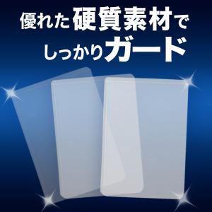 サイドローダー 50枚 透明 カードローダー ...の詳細画像2