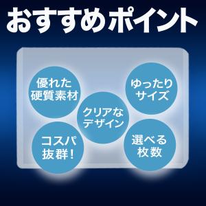 サイドローダー 50枚 透明 カードローダー ...の詳細画像1