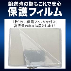 サイドローダー 50枚 透明 カードローダー ...の詳細画像5