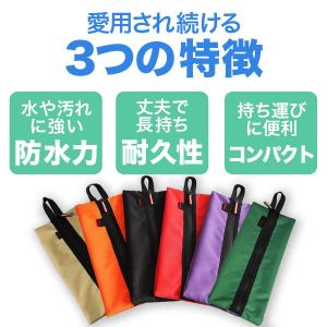 シューズケース シューズバッグ 防水 靴袋 防...の詳細画像2