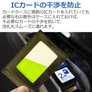 【10枚セット】スキミング防止 カードケース ...の詳細画像3