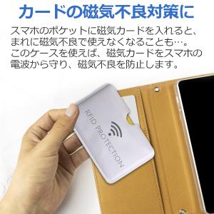 【10枚セット】スキミング防止 カードケース ...の詳細画像4