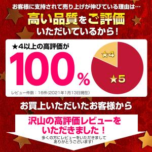 タロットクロス ベルベット ポーチ付き プロ仕...の詳細画像1