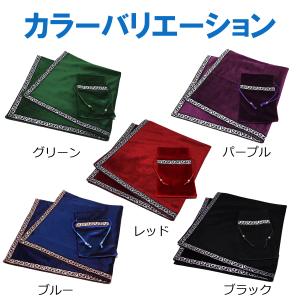 タロットクロス ベルベット ポーチ付き プロ仕...の詳細画像4