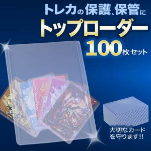 オーダー見本品トレカケース ヤドン 💝オーダー見本品💝トレカケース ヤドン