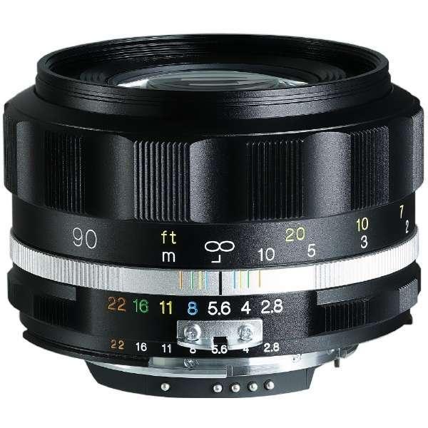 フォクトレンダー 〔ニコンAi-S用〕APO-SKOPAR 90mm F2.8 SLIIS ブラック...