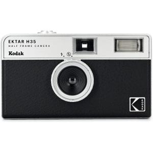 コダック EKTAR H35 HALF FRAME ブラック Kodak フィルムカメラ ハーフフレーム