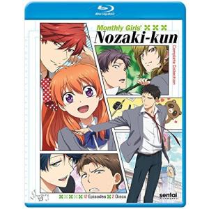 月刊少女野崎くん / MONTHLY GIRLS NOZAKI-KUN