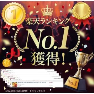 お中元 ギフト 鳥刺し 鶏刺し 豪華1kg超え...の詳細画像1