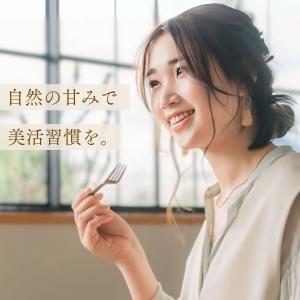 干し芋 訳あり 干しいも 大容量 1kg (2...の詳細画像5