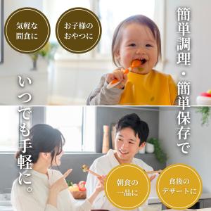 干し芋 訳あり 250g2袋 焼き芋500g1...の詳細画像3