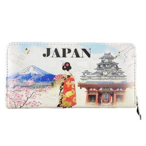 皇居勤労奉仕記念品 クロコダイル 長財布 茶色 つやなし クリック