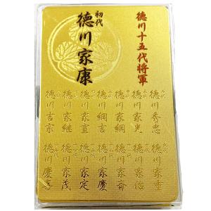 ゴールドトランプ 812MslzCEqL._UF894,1000_QL80_.jpg