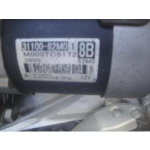 エブリィ 5BD-DA17V セルモーター R06A 061 260712