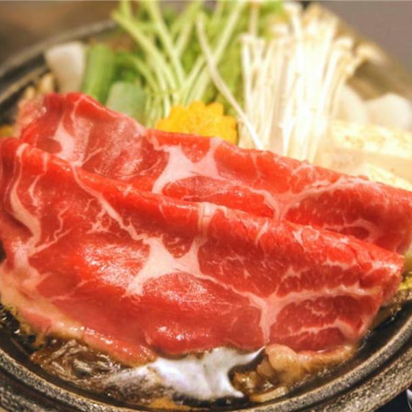 肩ロース すき焼用 オージービーフ 1kg(500g×2) 味なし すきやき スライス オーストラリ...