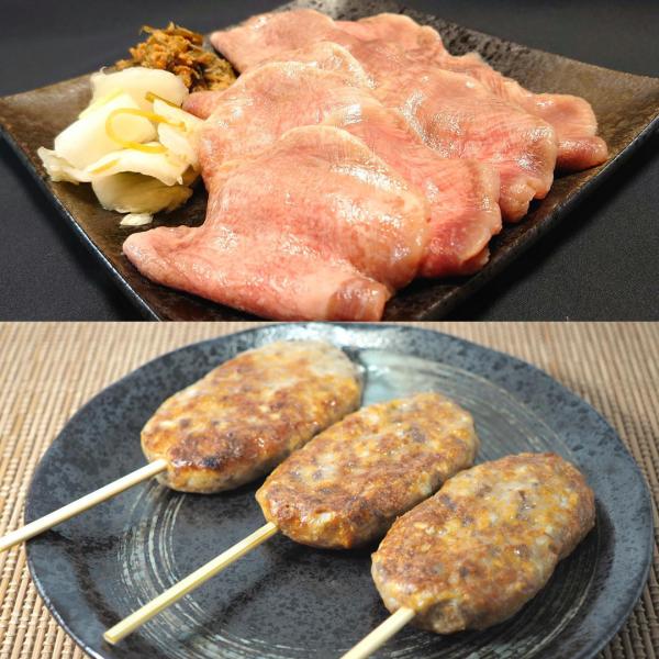 牛タン食べきりセット(2人前)　熟成牛タン約90g×2pと牛タンつくね約80g×3本セット　味付き　...