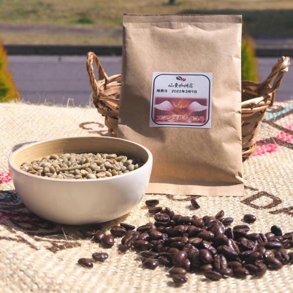 コーヒー ブレンド エンジェルショコラ 200g(100g×2)  coffee コーヒー豆 仙臺珈...