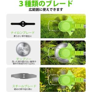 草刈機 充電式 電動草刈り機 コードレス マキ...の詳細画像4