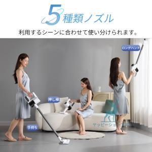 最新作 掃除機 コードレス サイクロン式 軽量...の詳細画像3