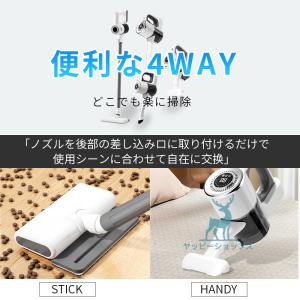 最新作 掃除機 コードレス サイクロン式 軽量...の詳細画像5