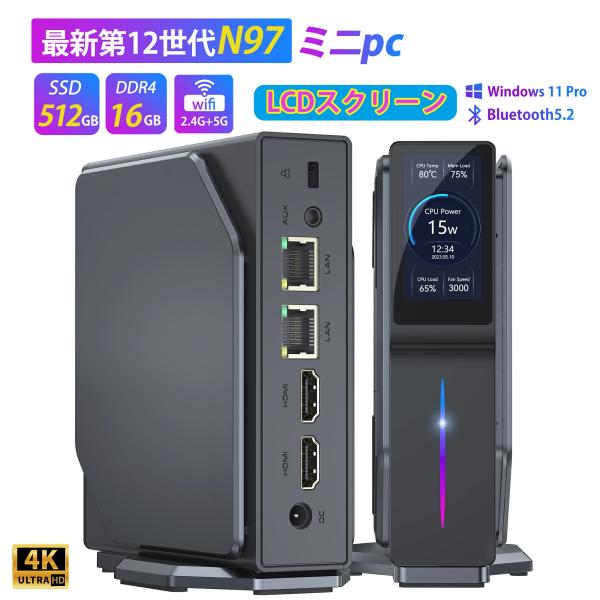 【LCDスクリーン付き】ミニpc Windows11Pro Intel 第12世代 N100 N15...