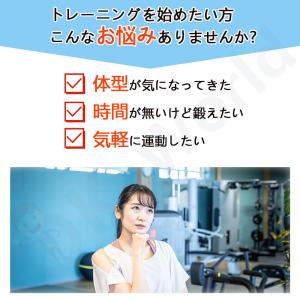 ステッパー・踏み台 ダイエット用 フィットネス...の詳細画像1
