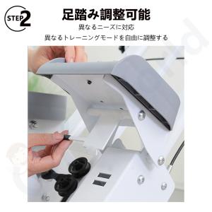 ステッパー・踏み台 ダイエット用 フィットネス...の詳細画像5