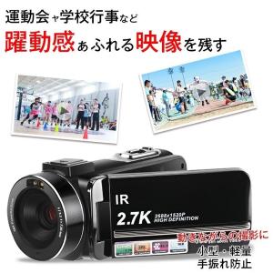 ビデオカメラ デジカメ 3600万画素 2.7...の詳細画像1