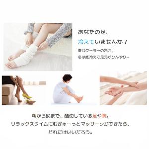 フットマッサージャー 3WAY 足 マッサージ...の詳細画像2