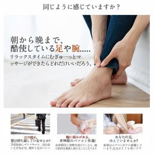 フットマッサージャー 3WAY 足 マッサージ...の詳細画像4