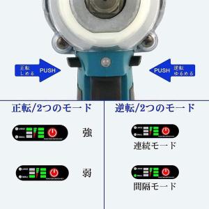 インパクトレンチ 電動 タイヤ交換 マキタ 1...の詳細画像4