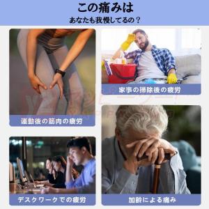 フットマッサージャー エアーマッサージャー マ...の詳細画像2