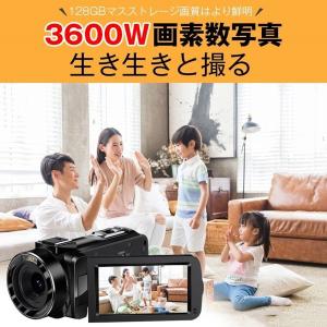 ビデオカメラ デジカメ 3600万画素 2.7...の詳細画像2