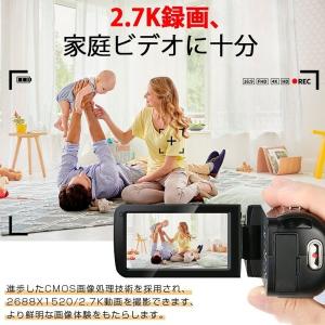 ビデオカメラ デジカメ 3600万画素 2.7...の詳細画像5