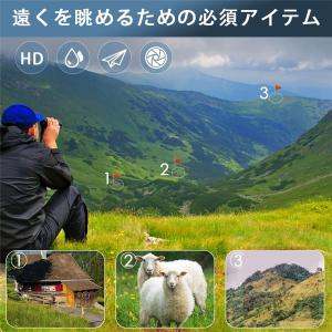 単眼鏡 望遠鏡 スマホ用 ズームレンズ 望遠レ...の詳細画像5