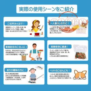 真空パック器 真空パック機 家庭用 業務用 -...の詳細画像5
