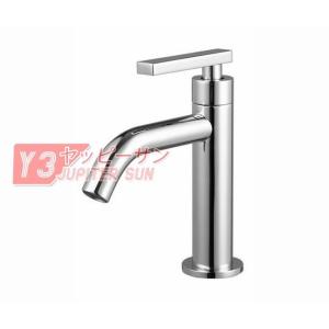 洗面水栓 単水栓 シングルレバー 水栓金具 洗面台用