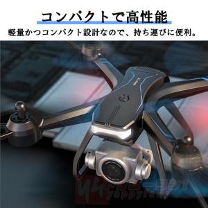 ドローン 免許不要 6K FPV RCドローン...の詳細画像4