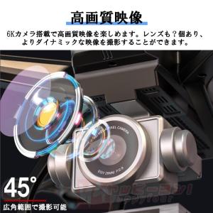 ドローン 免許不要 6K FPV RCドローン...の詳細画像5