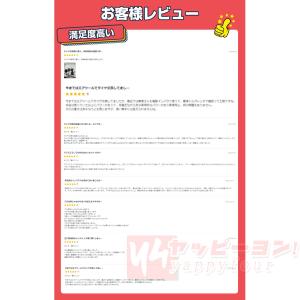 インパクトレンチ 電動 タイヤ交換 18v/2...の詳細画像1