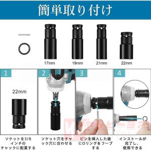 インパクトレンチ 電動 タイヤ交換 18v/2...の詳細画像3