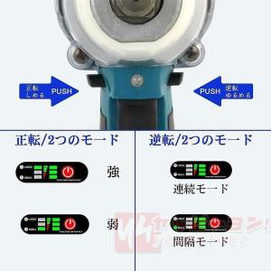 インパクトレンチ 電動 タイヤ交換 18v/2...の詳細画像4