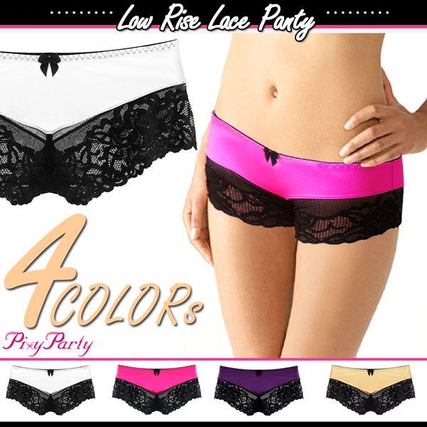 送料無料/ランジェリー ショーツ 下着/ローライズ　レース　パンツyapyuw-096